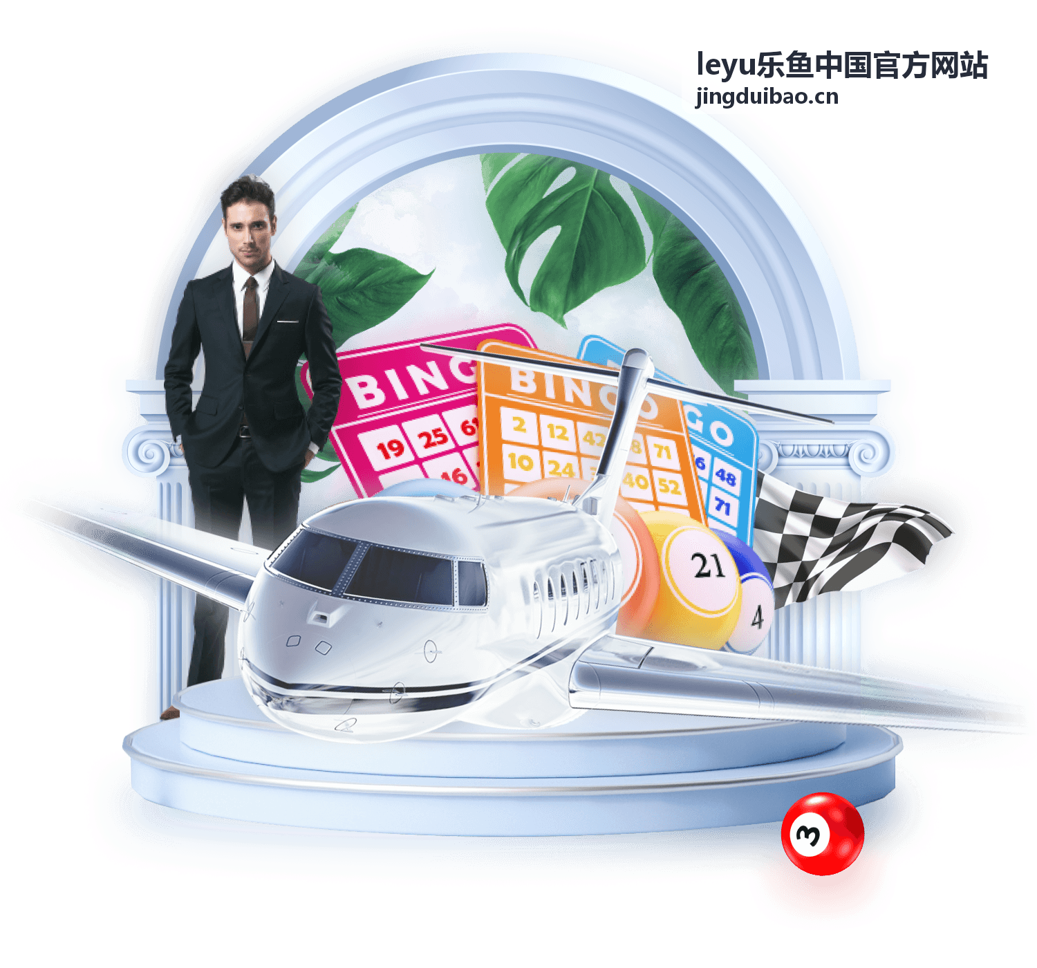 leyu乐鱼中国官方网站平台展示